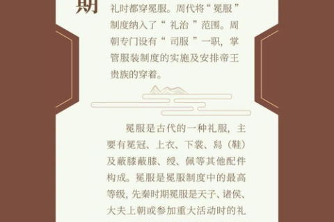 联动中国评测，见证中华民族智慧的结晶