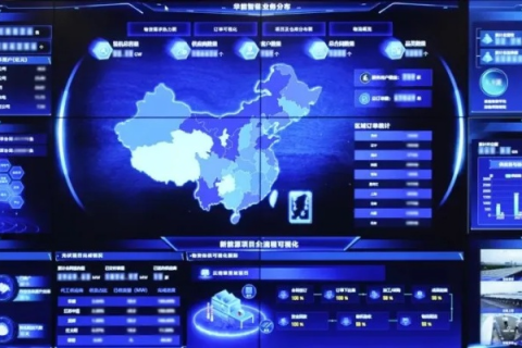中电华通数据平台，以评测为鉴，智驭数字经济新蓝海