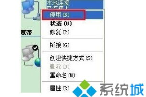IP地址与域名，互联网中的双轨制标识