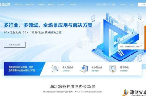 www.sunetcc.com，探索一个域名的奥秘与背后的故事