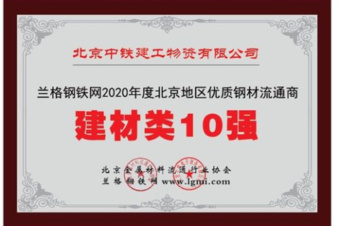 喜喜网络评测，高效连接，从最初的点击开始