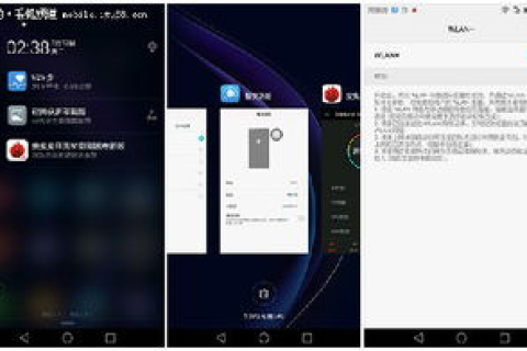 深度解析，心网主机评测—性能、稳定性与用户体验的全面评估