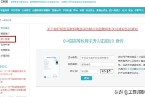 如何注册公司网站域名，从选择到注册的全过程指南