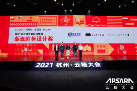 傲维科技评测，打造智能生活新体验，引领科技潮流新趋势