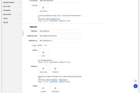 在阿里云购买域名与淘宝购买网站空间后，你真的能立即建站吗？