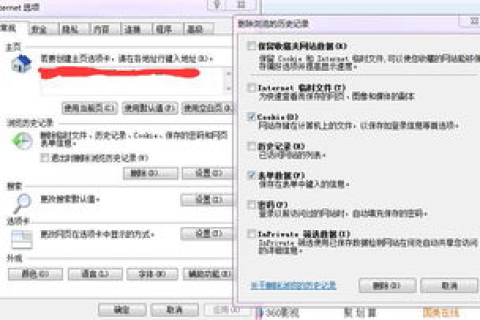 为什么域名后不加index.html不能访问