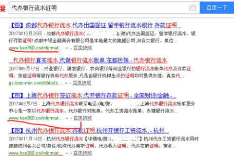 那个网站购买域名，探索域名购买的奥秘与最佳实践
