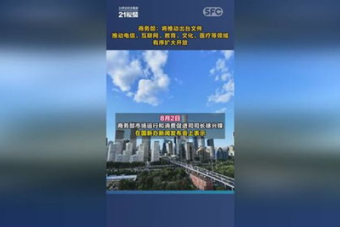 高品质从非议中诞生—探析‘聪创互联评测’的崛起之路