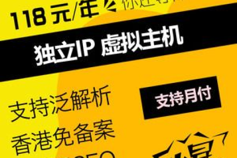 买域名和空间时会不会送FTP空间？