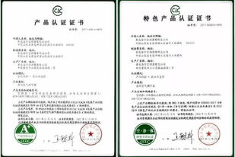深度解析金狮数据评测，精准性、公正性与行业应用的探索