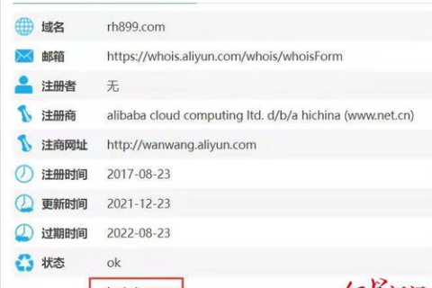 如何才能拿回被抢注的东汽投资中文域名