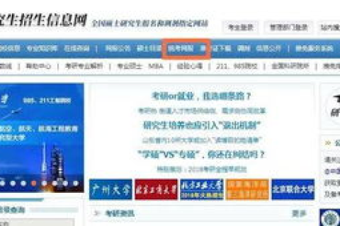 爱名网域名注册，COM与CN域名的价格揭秘