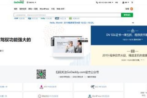 找回遗失的博客，应对忘记登陆名与个性域名的挑战