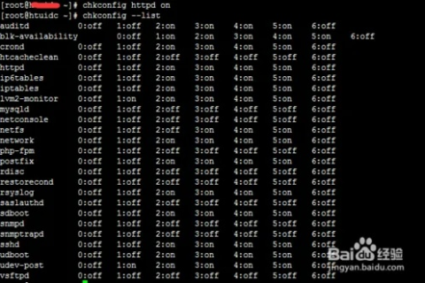 阿里云服务器不支持PHP7？必须升级配置吗？