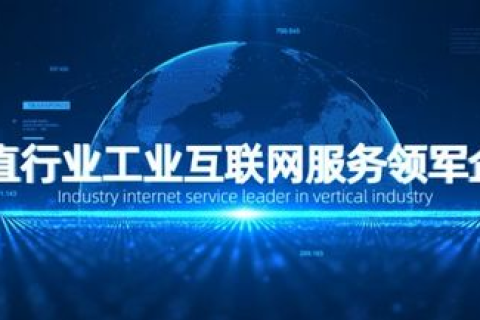 中国信息港评测，聚焦数字时代新基建的核心力量