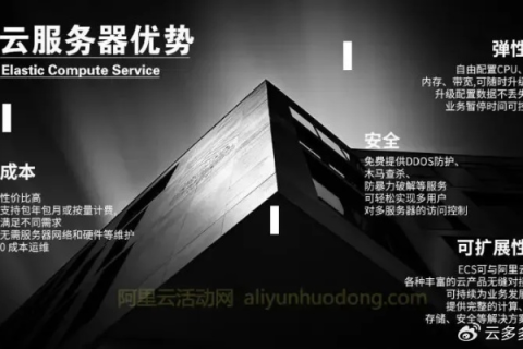 七朵云评测，探寻云端服务的卓越与局限