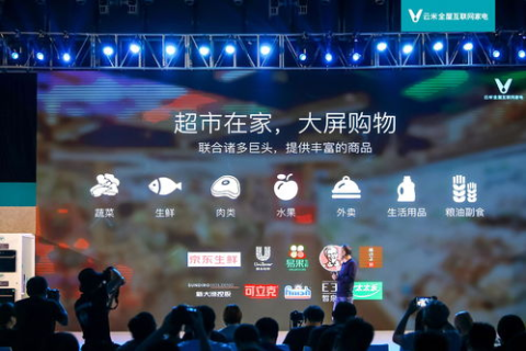 万维互联评测，重塑数字时代，以智能评测开启新纪元