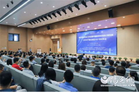 六安阳光互联评测，走进信息化教育新时代