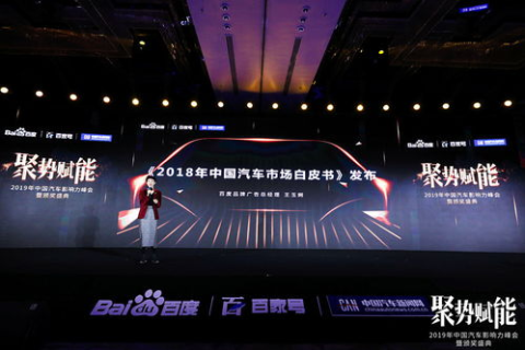 中国红网评测，深度剖析中国互联网巨头的影响力与未来发展