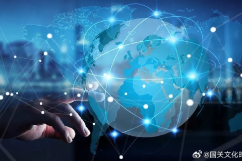 你好，万维网评测，互联网时代的变革与未来展望