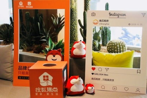 从租房到合租，动态数据下的合租网全新体验评测