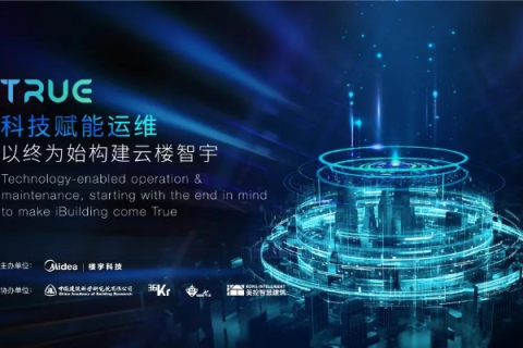 评测峻宇科技，洞悉未来科技的脉搏