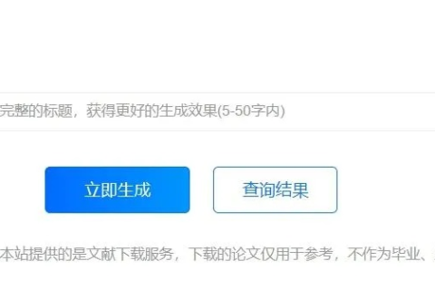 当然，以下是根据五洋数据中心评测这个词生成的标题和相关文章