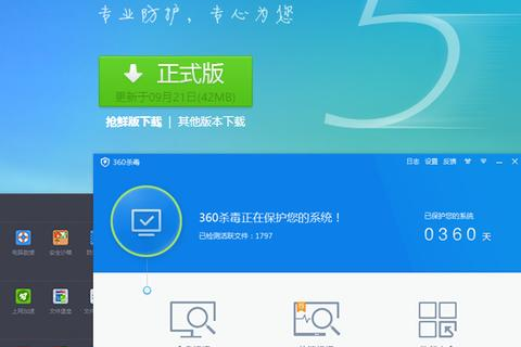 雪狼数据评测，揭示大数据时代的性能与挑战