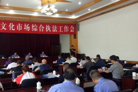 文网科技评测，打造高效便捷的互联网内容管理平台