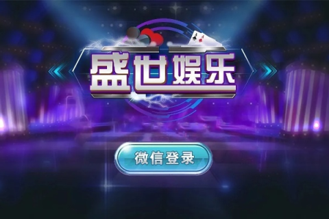 万娱网络评测—解锁数字娱乐新体验