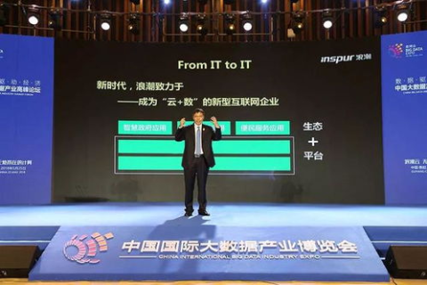 享网·中国评测，透视互联网浪潮中的质量与信誉
