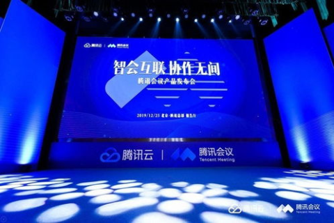 玖零互联评测，颠覆传统协作方式的云端服务平台