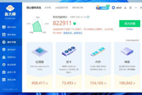 在西部数码代理购买虚拟主机是否都有优惠？深度解析与体验分享