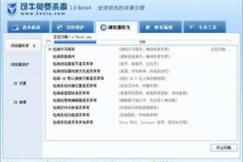 赛腾网评测，一网打尽，深度剖析网络科技新宠儿