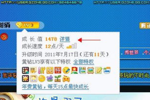 求助！寻找优质免费ASP空间与域名，远离5944的烦恼