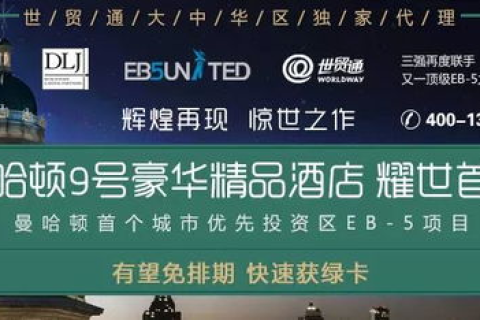谁能告诉我美国免备案空间是不是很垃圾？