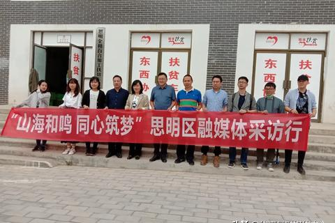 梦飞科技评测，未来科技的梦工厂