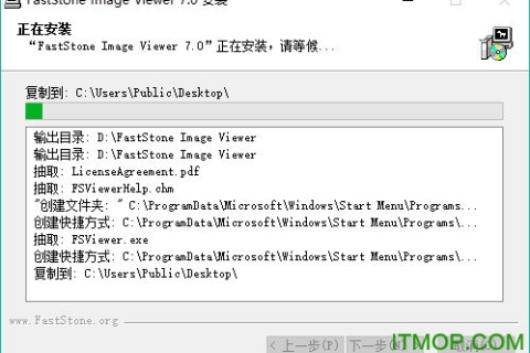 中文域名重庆园林网的注册之谜