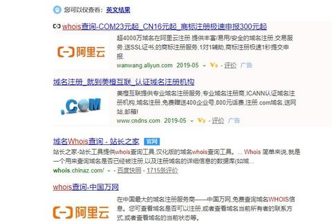 域名如何解析到邮箱，全面解析与实战指南