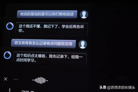 东方互联评测，探索未来的网络交互趋势与影响