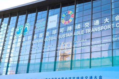 锐评中国，变革与创新并驱，开启高质量发展新篇章