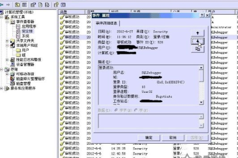 阿里云服务器被扫描问题求教，深度解析与应对策略