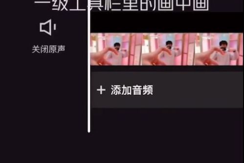从零开始，如何开设一个卖手机的独立域名网站
