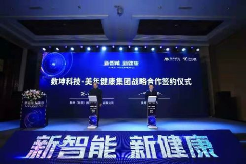 巨网科技评测，打造未来智能生活的新标杆