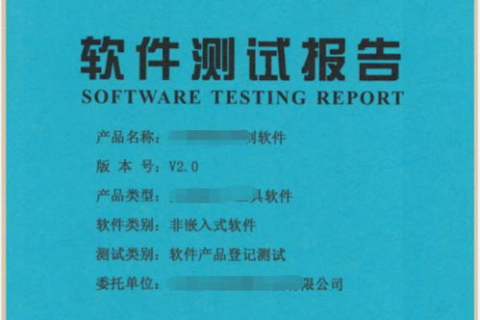 探秘息壤评测，科技赋能，重塑评估与鉴定的新生态