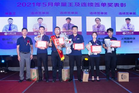 重庆立信科技评测，数据时代的信赖与未来展望