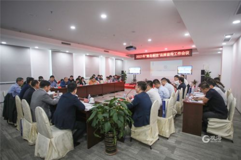 威望国际评测，多维度探究品牌实力与市场影响力