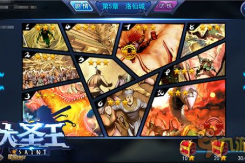 深入探索，三维主机性能测试评测，打造极致游戏体验
