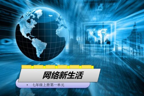 迅捷科技评测，深挖技术与速度革命的智能科技时代