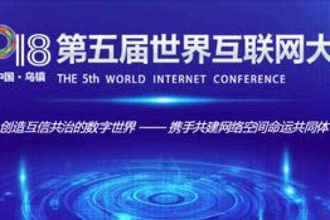 现在做手机网站用什么域名好？